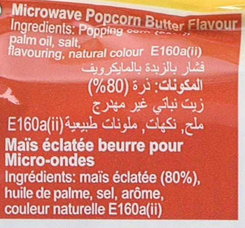 Eazypop Microwave Popcorn Butter Flavour 85g (Pack of 16)