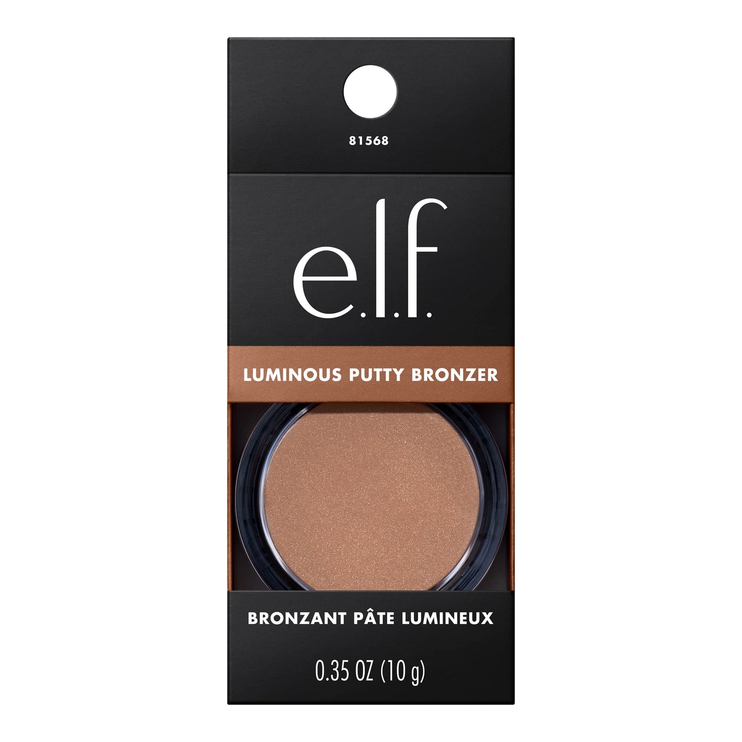 e.l.f. Luminous Putty Bronzer, Lightweight Putty-to-Powder Bronzer For A Radiant, Glowing Finish, Highly Pigmented, Vegan & Cruelty-Free, Summer Fridays