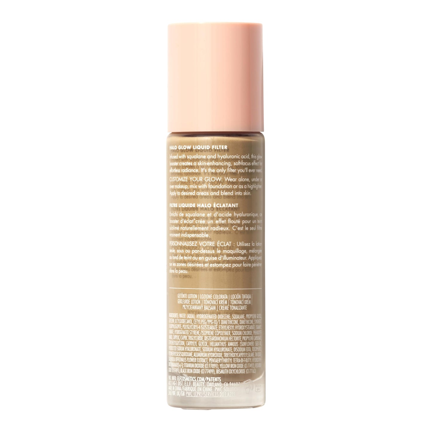 e.l.f. Halo Glow Liquid Filter, Complexion Booster For A Glowing, Soft-Focus Look, Infused With Hyaluronic Acid, Vegan & Cruelty-Free, 0 Fair