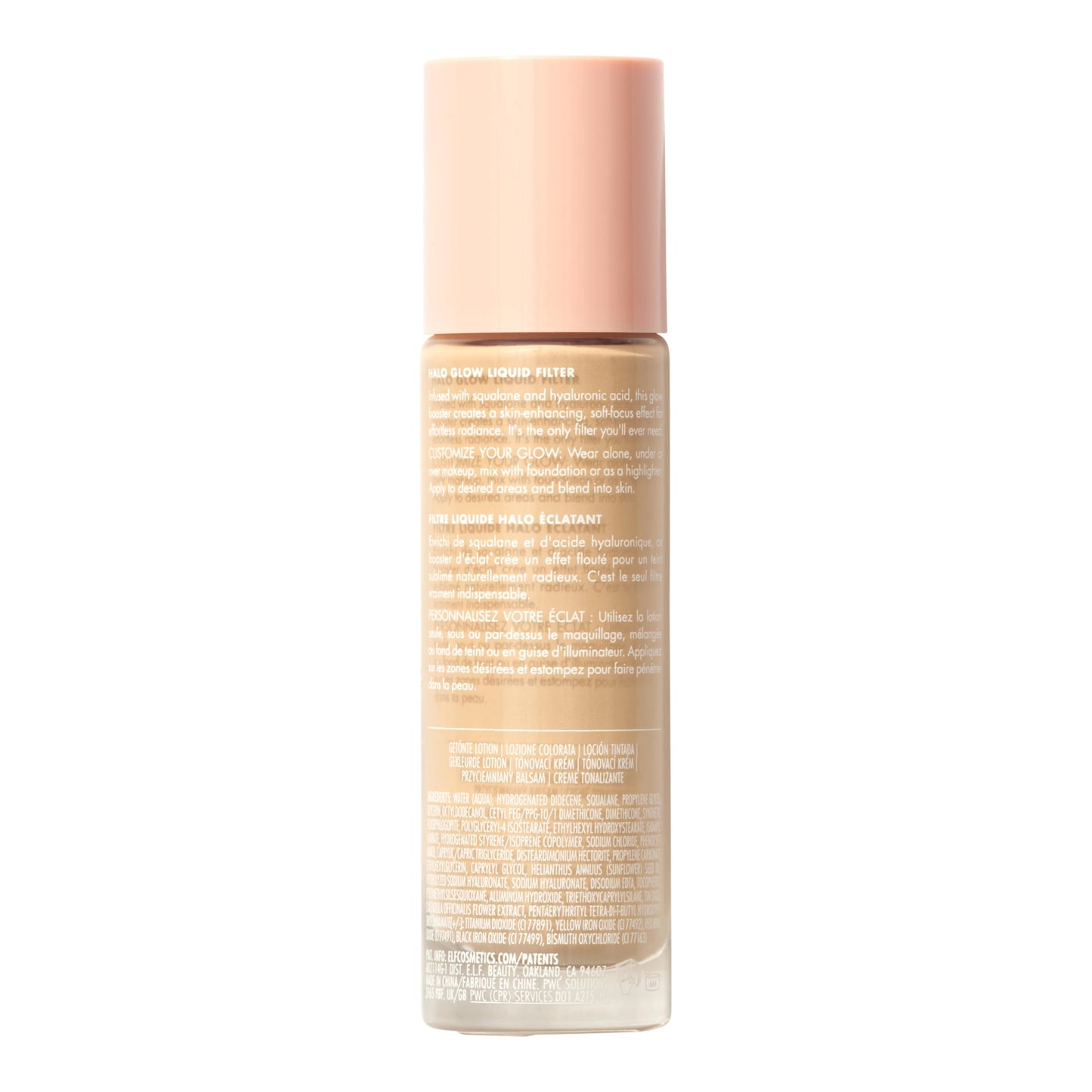 e.l.f. Halo Glow Liquid Filter, Complexion Booster For A Glowing, Soft-Focus Look, Infused With Hyaluronic Acid, Vegan & Cruelty-Free, 0 Fair